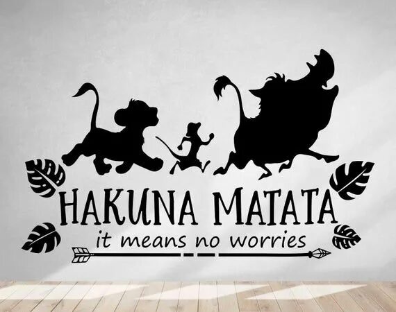 Hakuna matata 9 й комплекс 4а фото Hakuna Matata Wall Decal - No Worries Wall Decal, Lion King Quote Wall Decal, Li