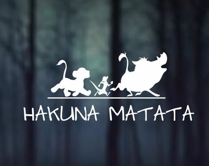 Hakuna matata 9 й комплекс 4а фото Hakuna Matata Imagenes del rey leon, Tatuajes disney, El rey leon dibujos