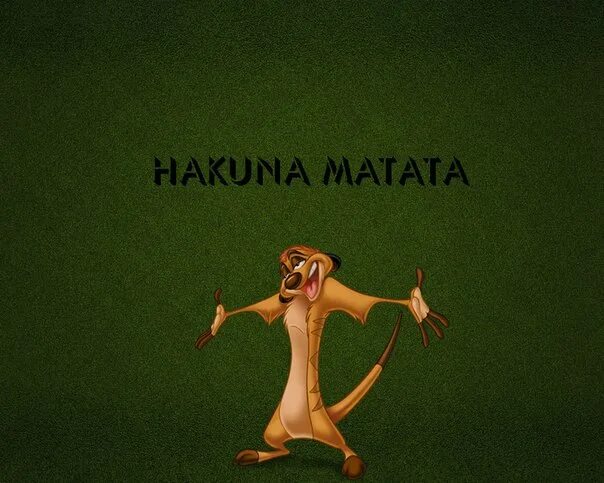 Hakuna matata скачать игра про фото торрент Игорь Апасов, La Ceiba Фото, друзья, лайки