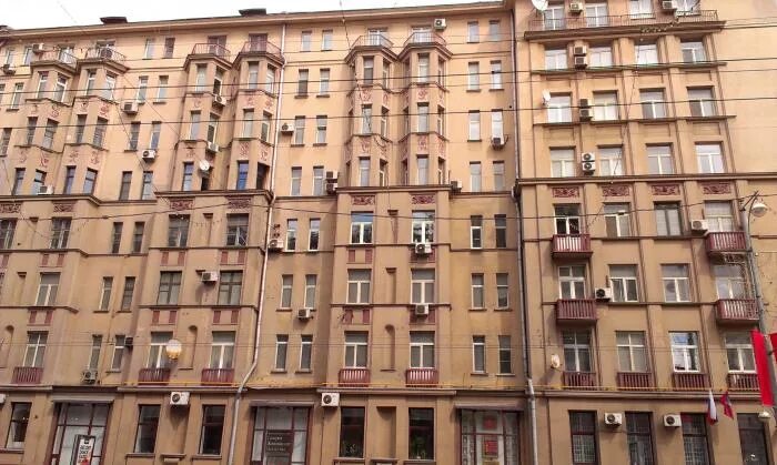 Haliky тверская ул 20 1с2 фото 1-я Тверская-Ямская ул., 20/1 - Москва