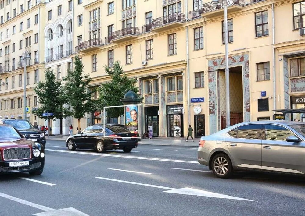 Haliky тверская ул 20 1с2 фото Аренда торгового помещения Москва, Тверская улица, 25 #23031 - Gladston.ru