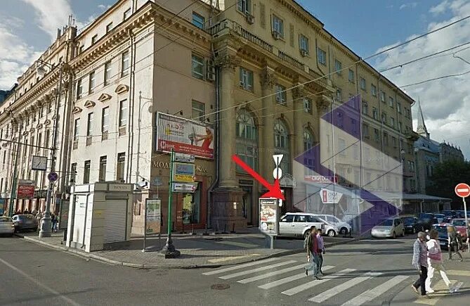 Haliky тверская ул 20 1с2 фото Улица тверская дом 3: найдено 89 картинок