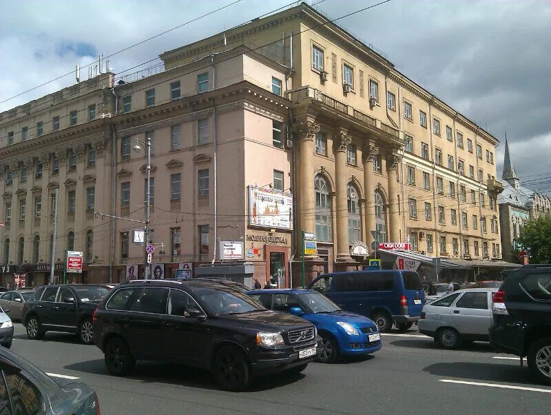 Haliky тверская ул 20 1с2 фото Альянс, оценочная компания, Тверская ул., 20/1с1, Москва - Яндекс Карты