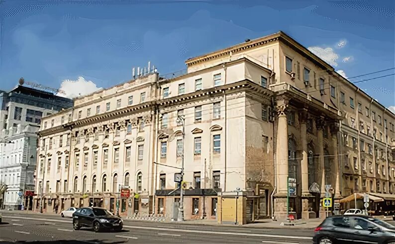 Haliky тверская ул 20 1с2 фото Больше не работает: Ассоциация судебных экспертов МВИ Экспертиза, центр повышени