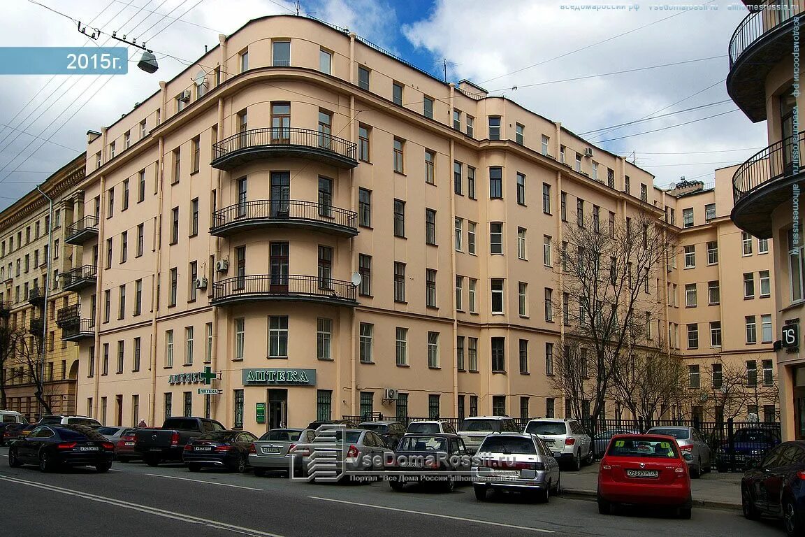 Haliky тверская ул 20 1с2 фото Москва, улица Тверская дом 20. многофункциональное здание