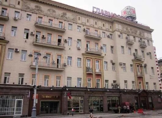 Haliky тверская ул 20 1с2 фото Аренда офиса в бизнес-центре "Тверская 6 с2" на Тверской, г. Москва - Все предло