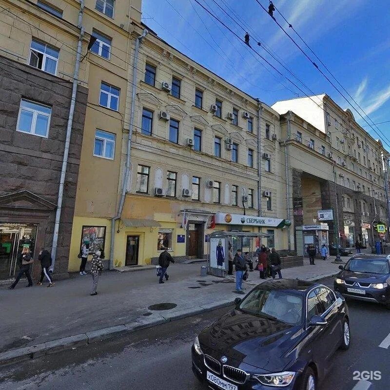 Haliky тверская ул 20 1с2 москва фото Индекс тверская 19