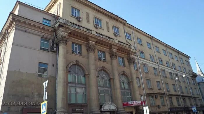 Haliky тверская ул 20 1с2 москва фото ул Тверская 20, стр. 1 Москва Москва Паспорт здания