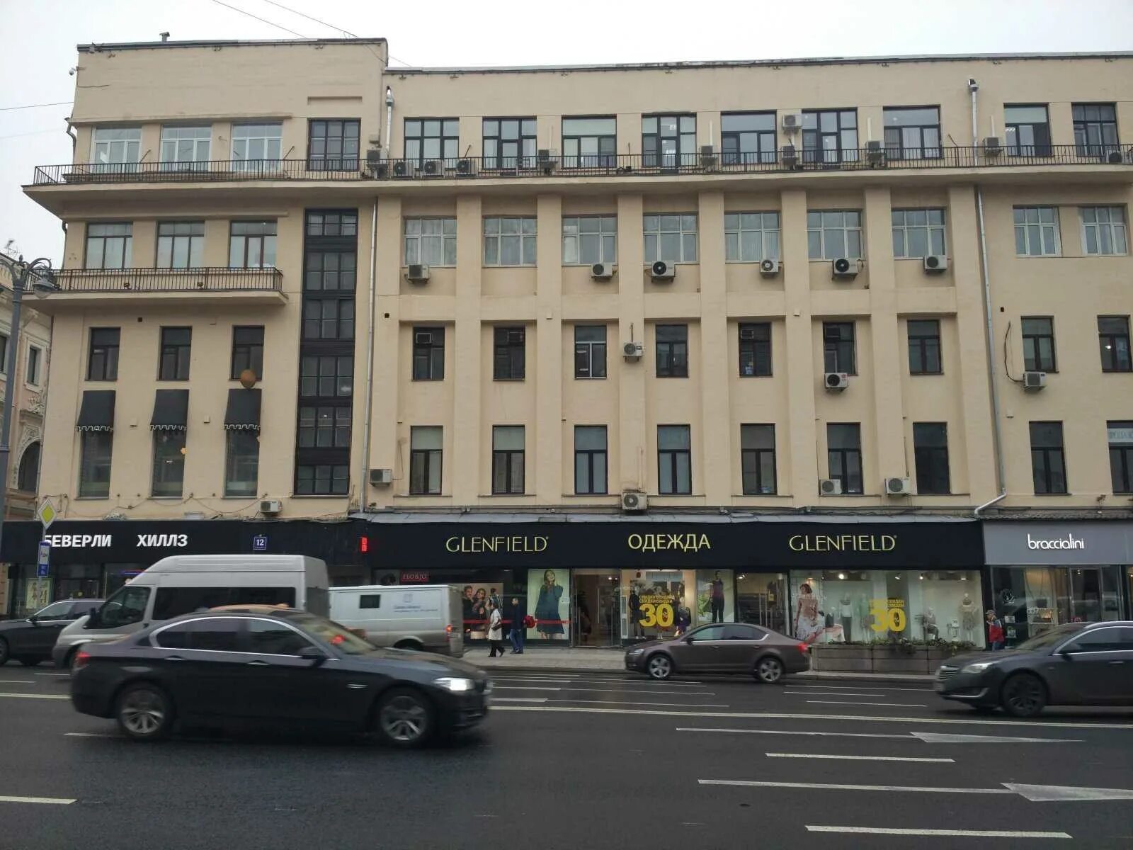 Haliky тверская ул 20 1с2 москва фото Гостиница "Кристалл" по адресу Тверская, 12 ст2 в Москва - цены 2024, адрес, тел