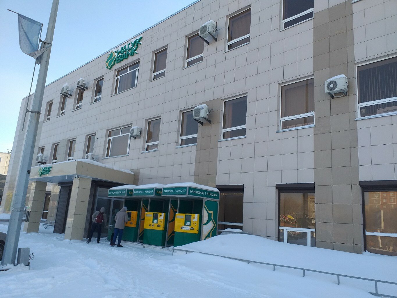 Halyk bank просп республики 26а фото Панорама: Halyk Bank, банк, просп. Республики, 27/3, Темиртау - Яндекс Карты