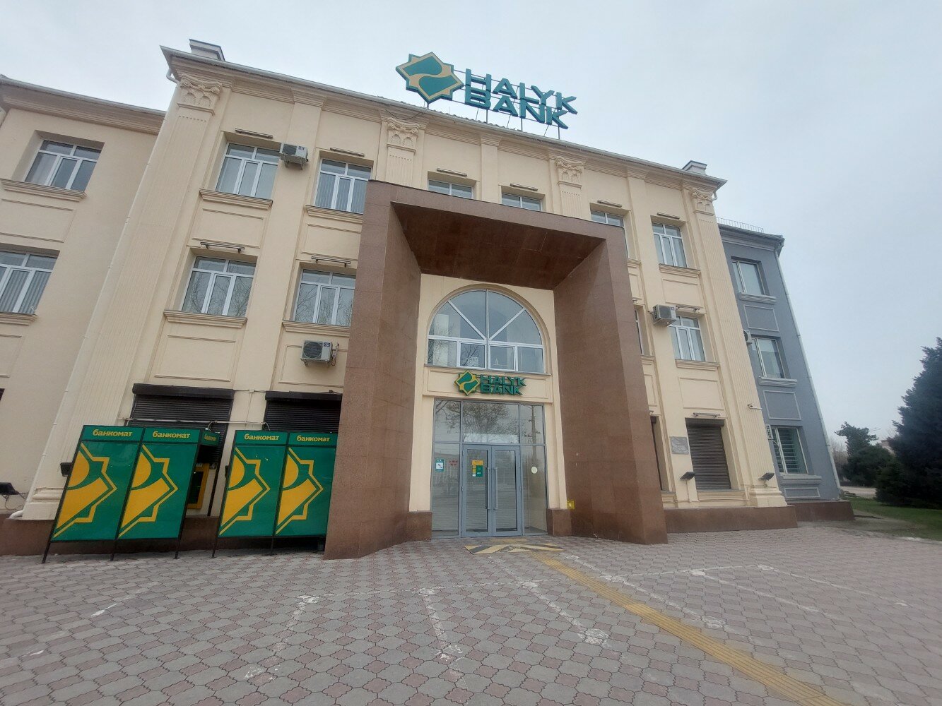 Halyk bank просп республики 26а фото Фото: Halyk Bank, банк, просп. Абая, 124, Тараз - Яндекс Карты