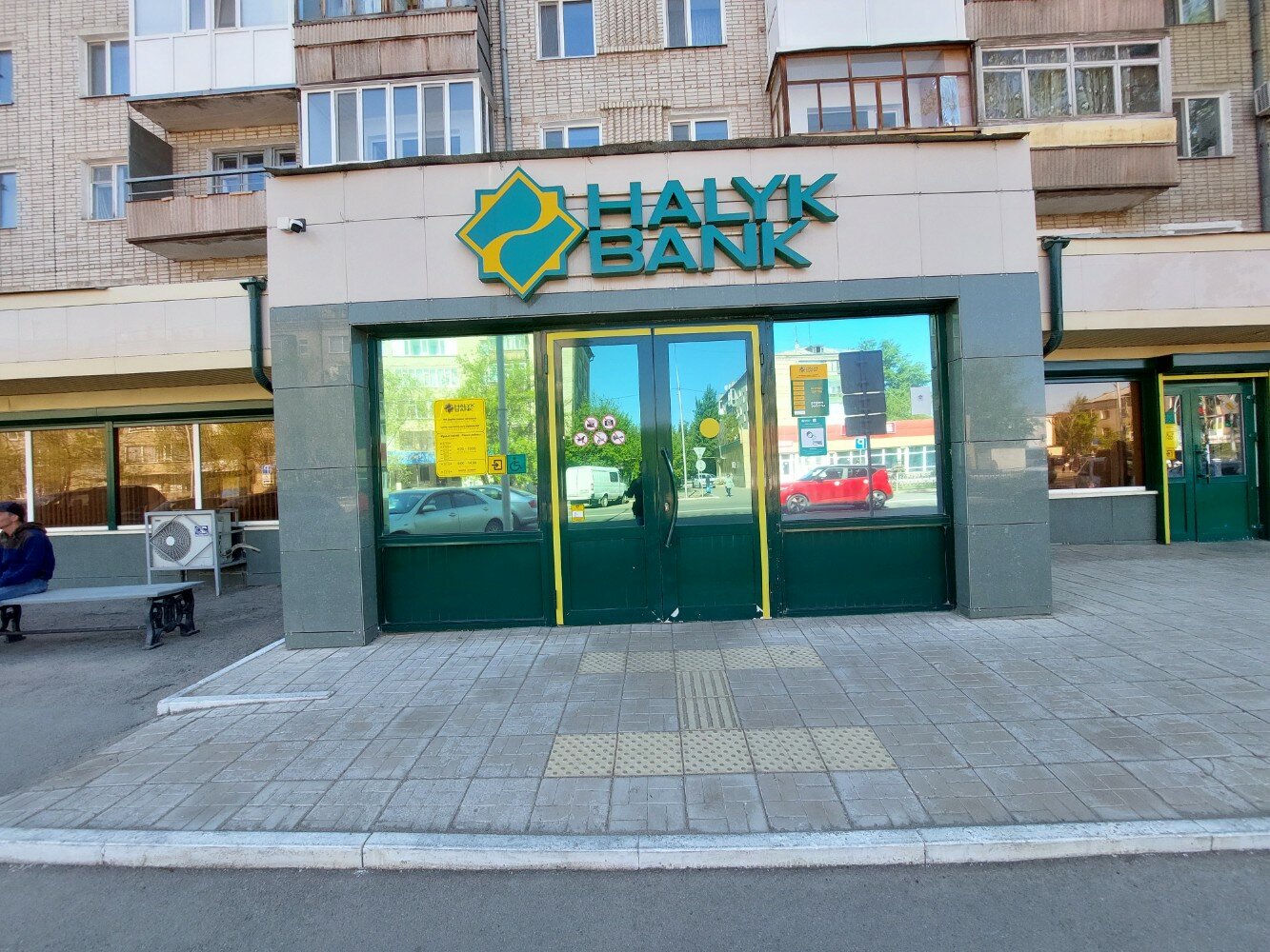 Halyk bank просп республики 26а фото Отзывы о "Halyk Bank", Акмолинская область, Кокшетау, улица Малика Габдуллина, 4