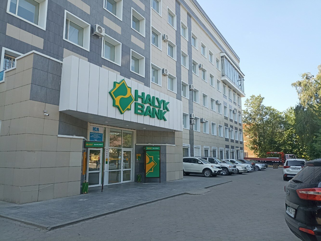 Halyk bank просп республики 26а фото Halyk Bank, банк, просп. Аль-Фараби, 115, Костанай - Яндекс Карты