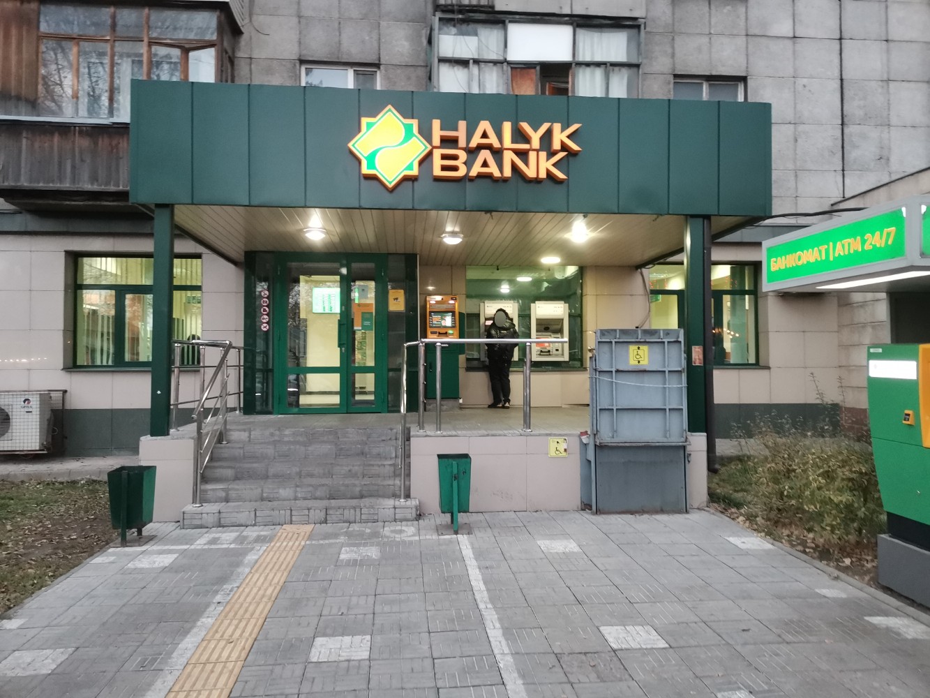Halyk bank просп республики 26а фото Halyk Bank, банк, просп. Сакена Сейфуллина, 152, Алматы - Яндекс Карты