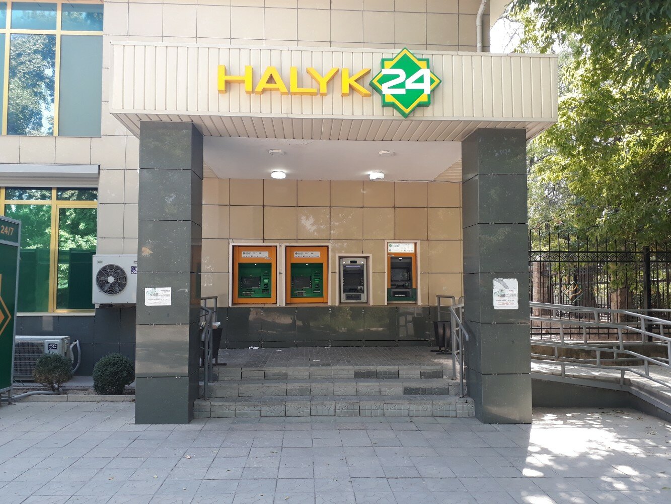 Halyk bank просп республики 26а фото Отзывы о "Halyk", Шымкент, проспект Республики, 35А - Яндекс Карты