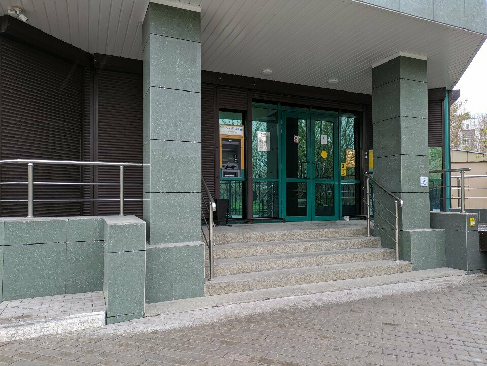 Halyk bank просп республики 26а фото Панорама: Halyk Bank, банк, просп. Республики, 26А, Темиртау - Яндекс Карты