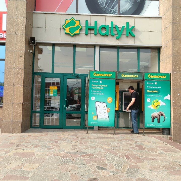 Halyk bank просп республики 26а фото Отзывы о "Halyk Bank", Алматинская область, Карасайский район, Каскелен, проспек