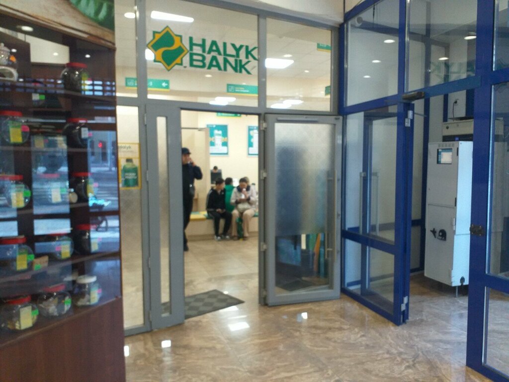 Halyk bank просп республики 26а фото Halyk Bank, bank, Temirtau, Peace Avenue, 94 - Yandex Maps