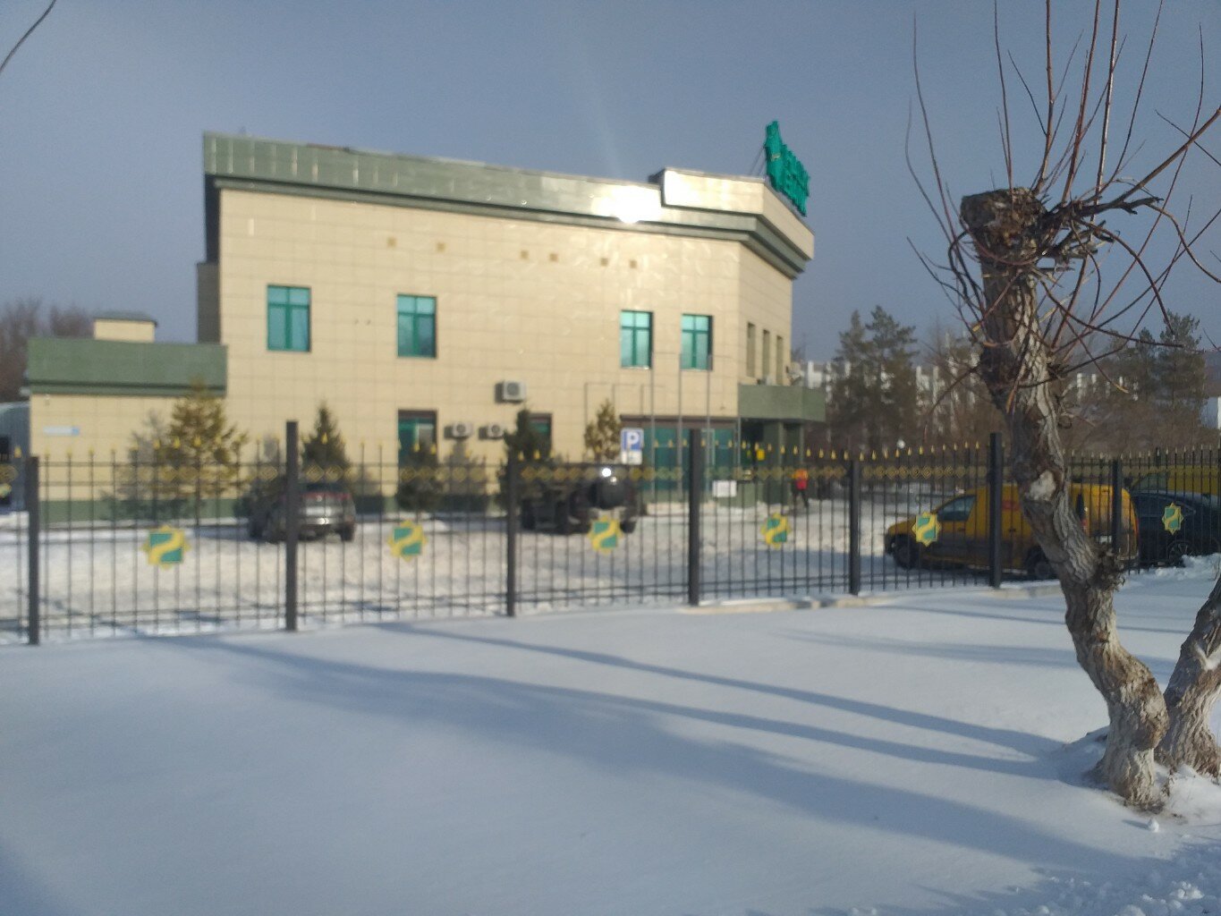 Halyk bank просп республики 26а фото Reviews of Halyk Bank, Qaraǵandy oblysy, Temirtau, Respwblïka avenue, 26А - Yand