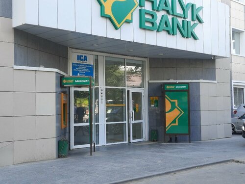 Halyk bank просп республики 26а фото Halyk Bank, банк, просп. Аль-Фараби, 115, Костанай - Яндекс Карты