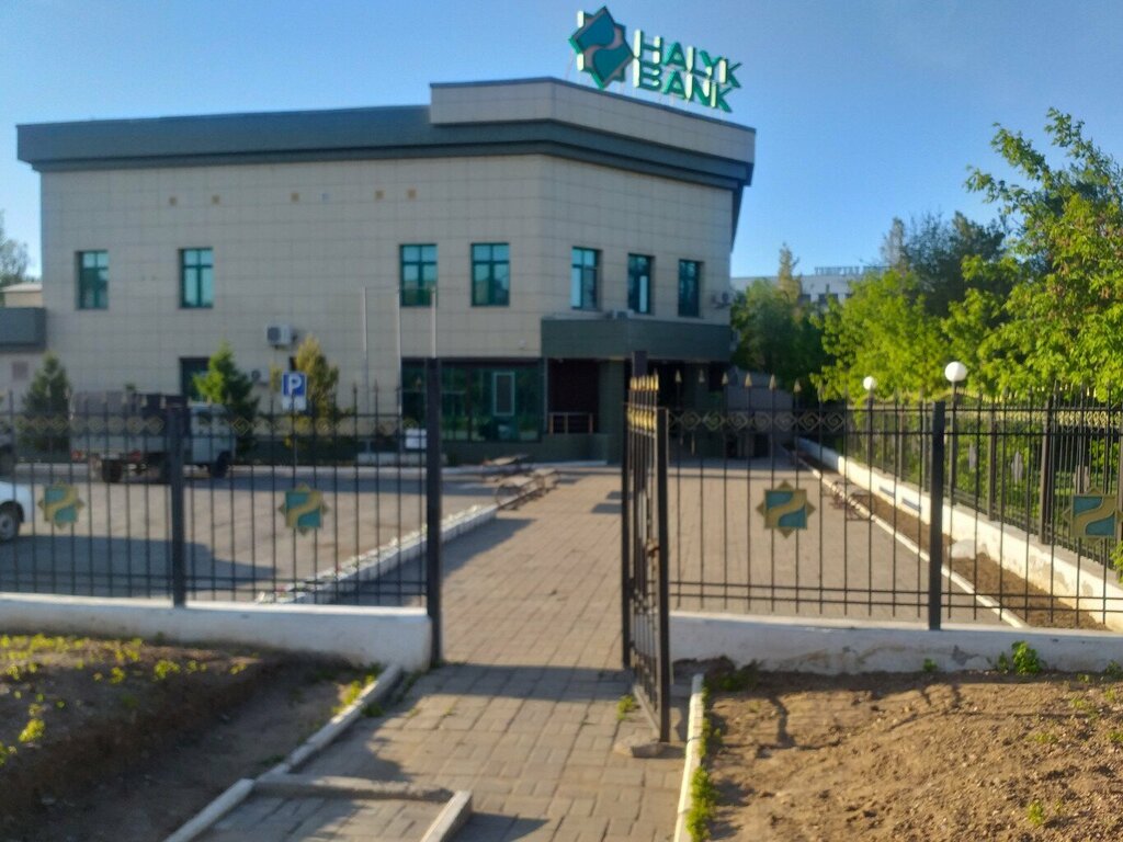 Halyk bank просп республики 26а фото Halyk Bank, bank, Temirtau, Republic Avenue, 26А - Yandex Maps