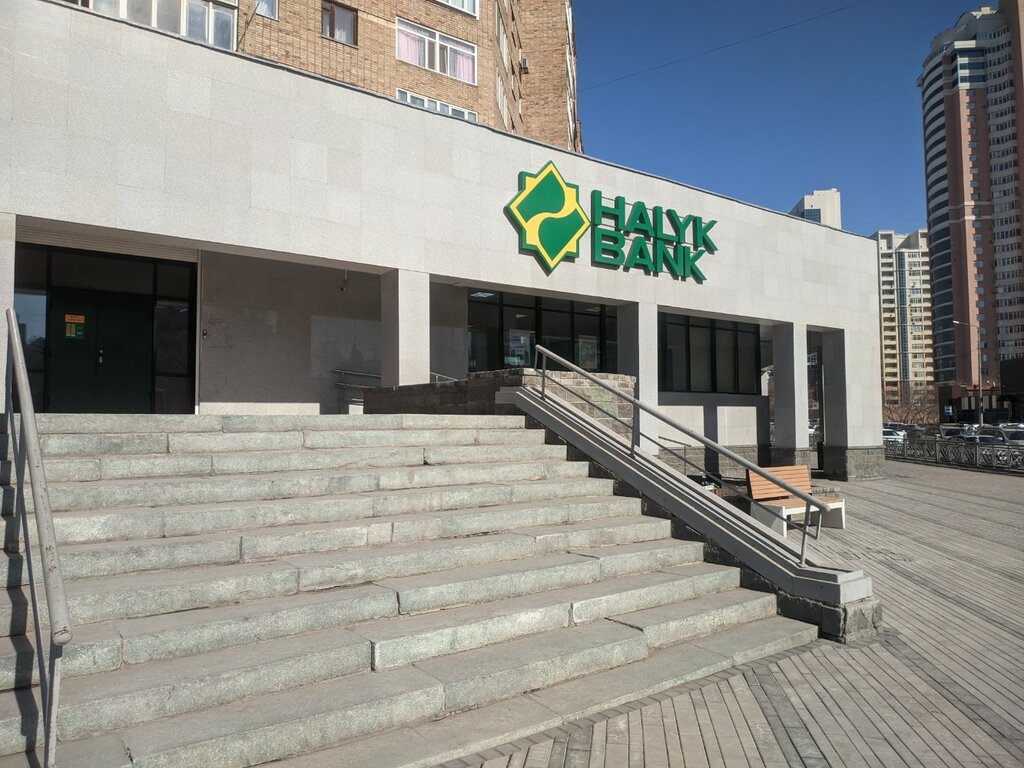 Halyk bank просп республики 26а фото Halyk Bank, банк, Астана, просп. Республики, 26 - Яндекс Карты