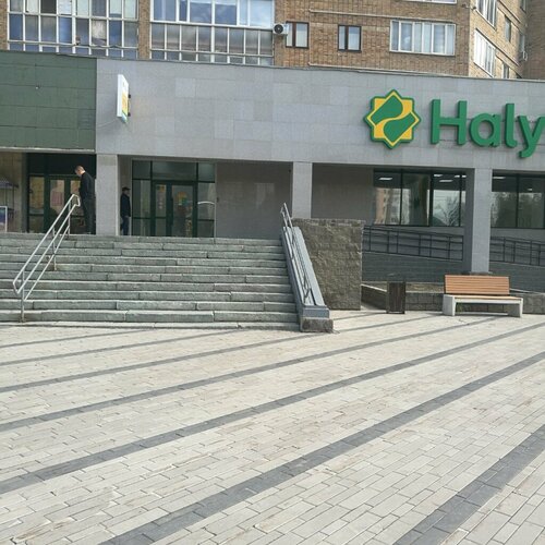 Halyk bank просп республики 26а фото Отзывы о "Halyk Bank", Астана, проспект Республики, 26 - Яндекс Карты
