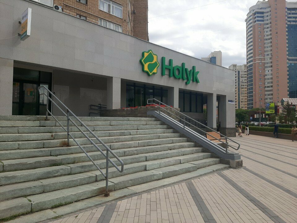 Halyk bank просп республики 26а фото Halyk, payment terminal, Astana, Respýblıka dańǵyly, 26 - Yandex Maps