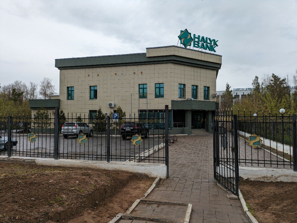Halyk bank просп республики 26а фото Отзывы о "Halyk Bank", Карагандинская область, Темиртау, проспект Республики, 26