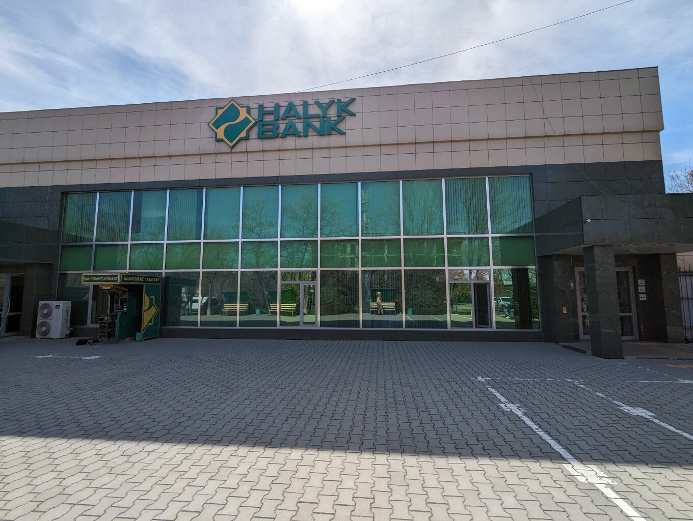 Halyk bank просп республики 26а фото Отзывы о "Halyk Bank", Жамбылская область, Тараз, проспект Толе Би, 41 - Яндекс 