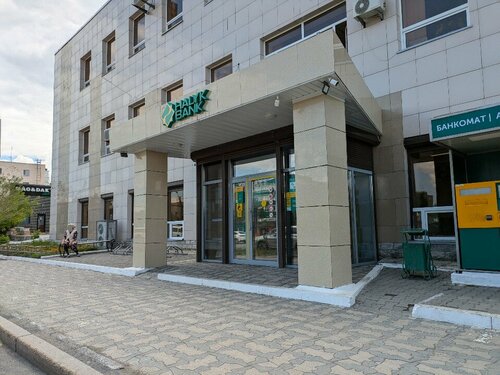 Halyk bank просп республики 26а фото Halyk Bank, банк, просп. Республики, 27/3, Темиртау - Яндекс Карты