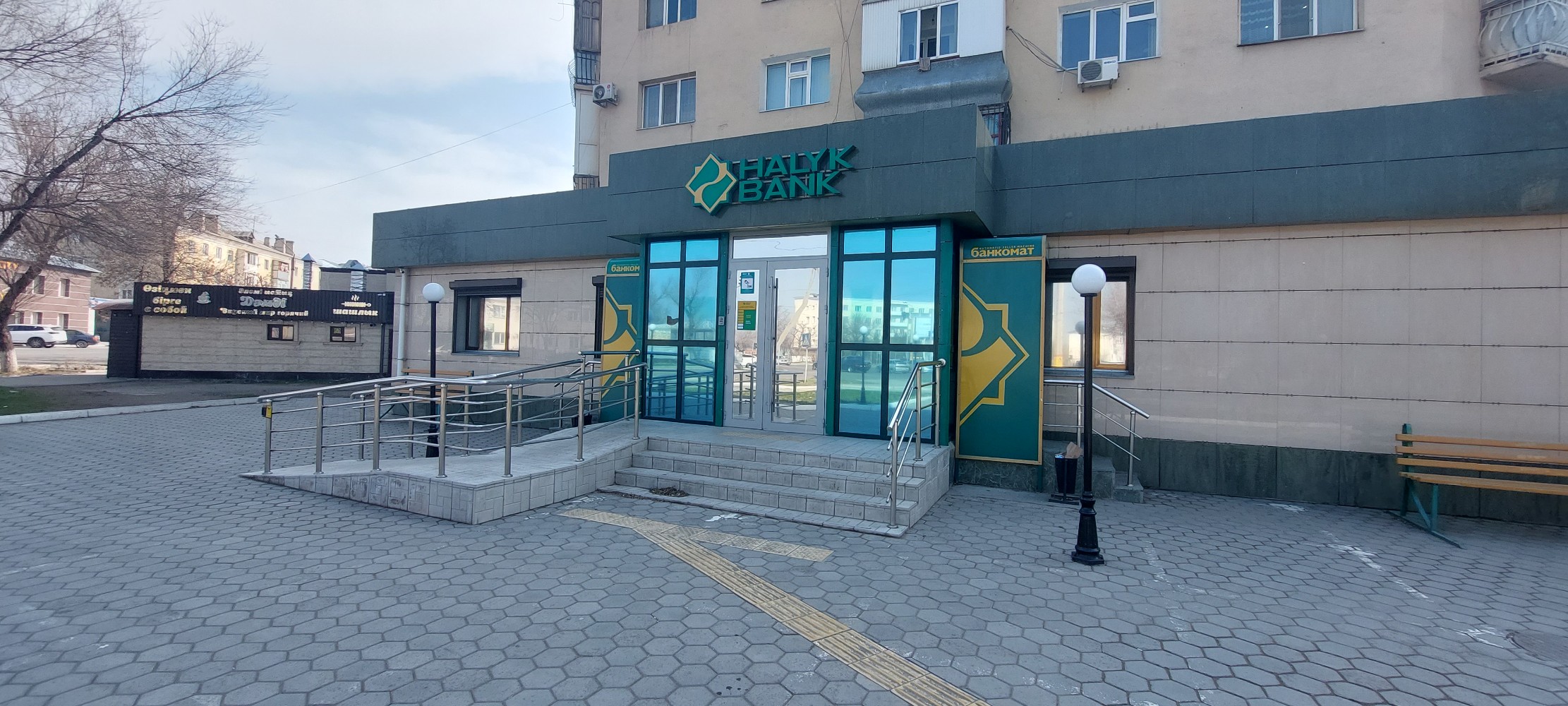 Halyk bank просп республики 26а фото Отзывы о "Halyk Bank", Жамбылская область, Тараз, проспект Жамбыла, 123 - Яндекс
