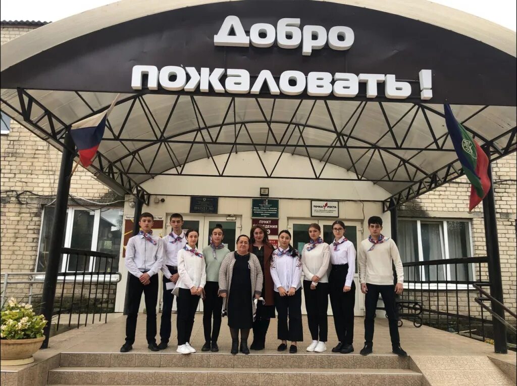 Hamburg ул ленина 118и село учкекен фото ТИК по Малокарачаевскому району провела интеллектуальную игру "Софиум" среди уча