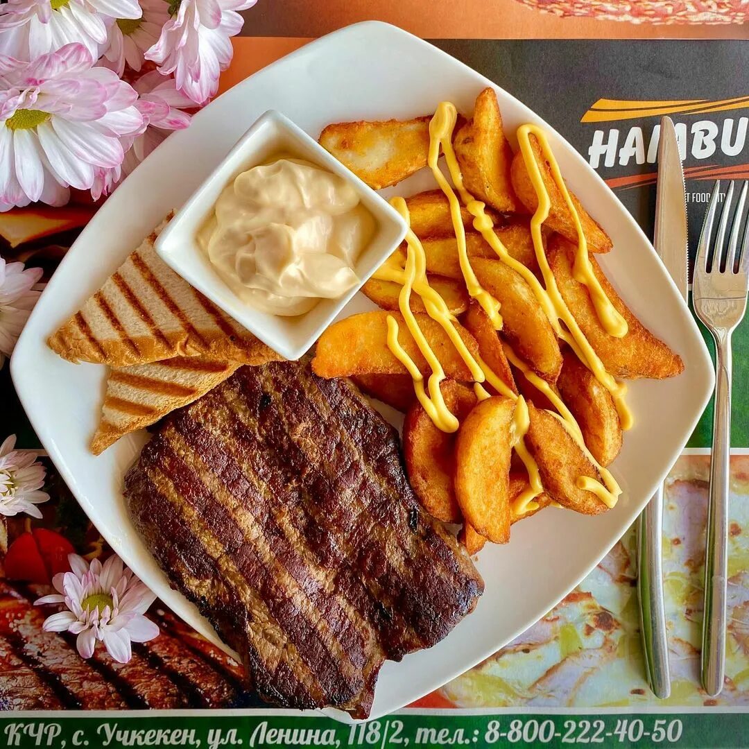 Hamburg ул ленина 118и село учкекен фото Кафе Гамбург - Доставка еды