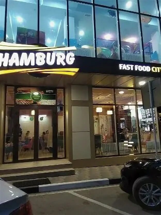Hamburg ул ленина 118и село учкекен фото Hamburg, cafe, selo Uchkeken, ulitsa Lenina, 116Б - Yandex Maps