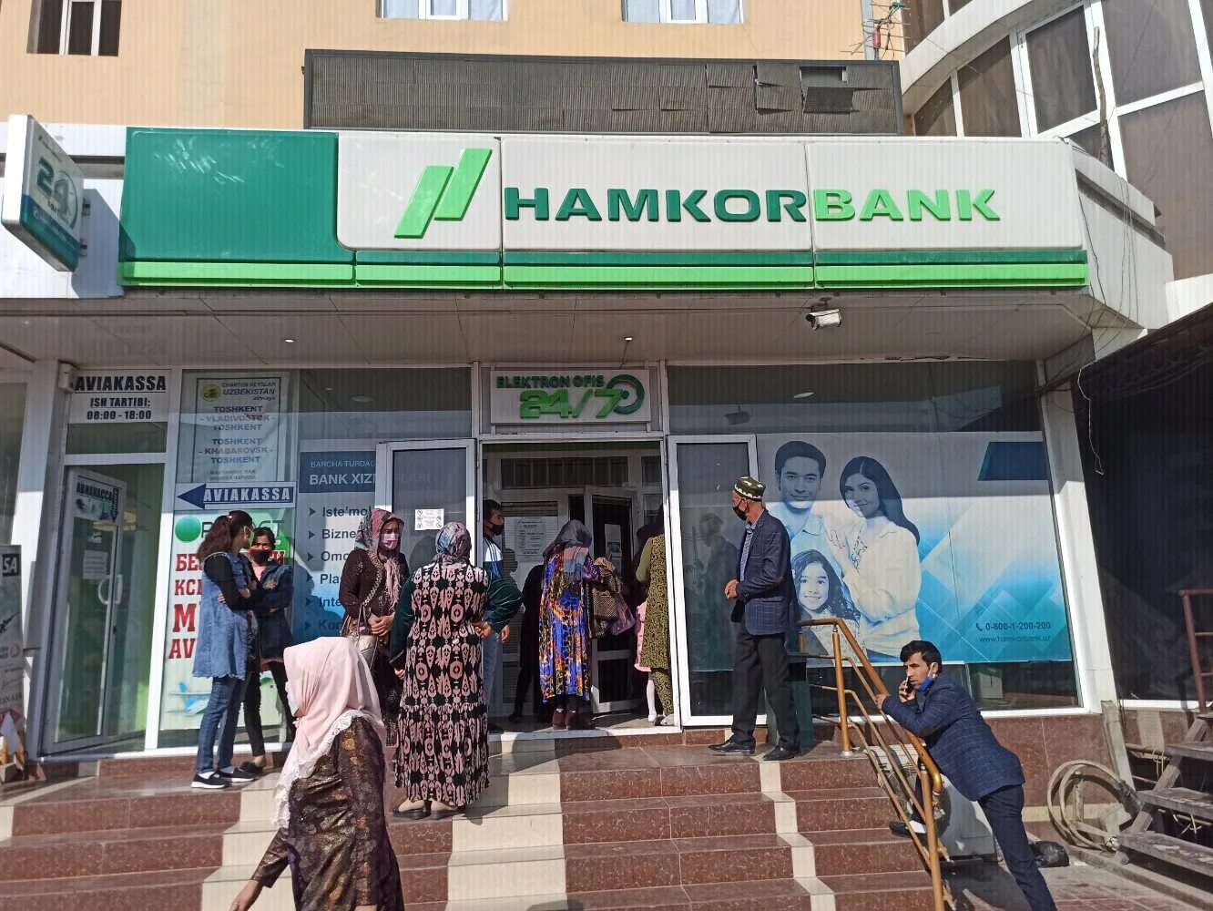 Hamkorbank ул 8 марта 63 2 фото Больше не работает: Hamkorbank, банк, Наманган, махаллинский сход граждан Маргил