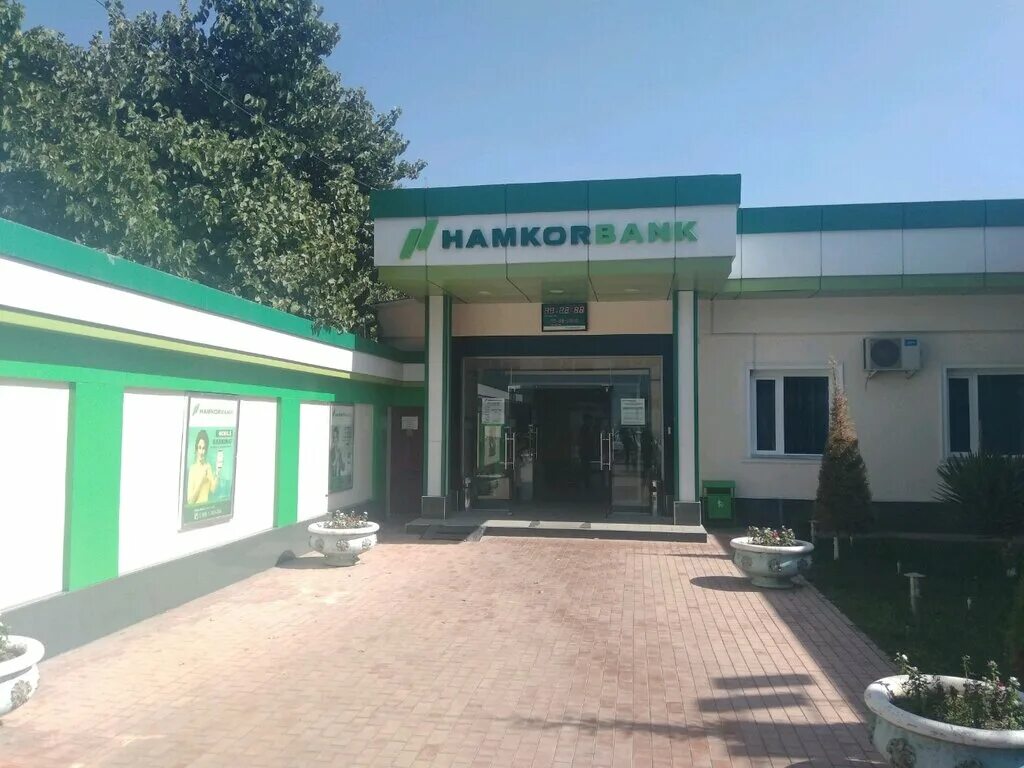 Hamkorbank ул 8 марта 63 2 фото Hamkorbank, банк, 1-й пр. Алимкент, 5, Ташкент - Яндекс Карты