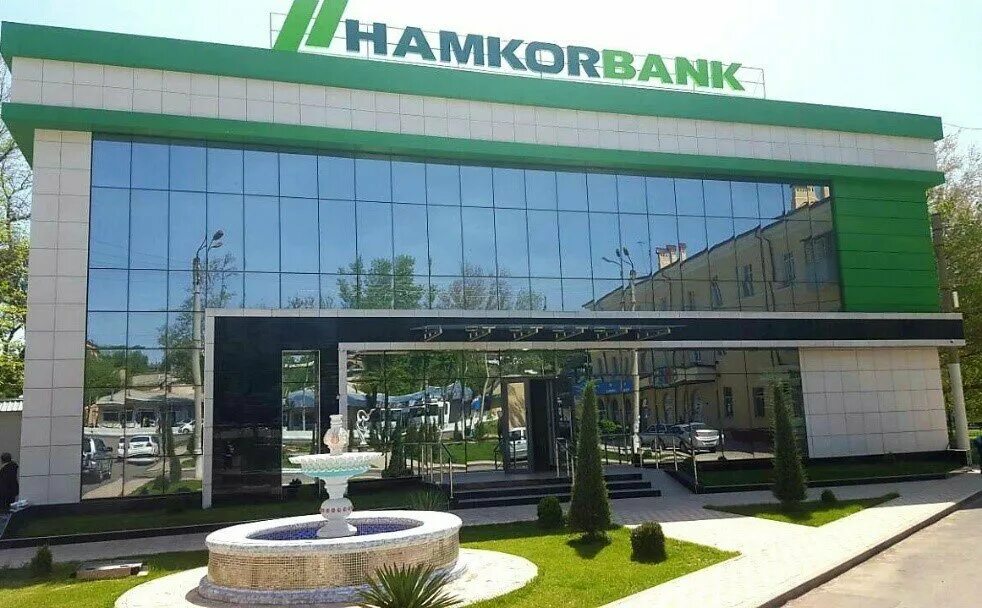 Hamkorbank ул 8 марта 63 2 фото Чирчикский универсальный ОБУ, банк, просп. Алишера Навои, 4, Чирчик - Яндекс Кар