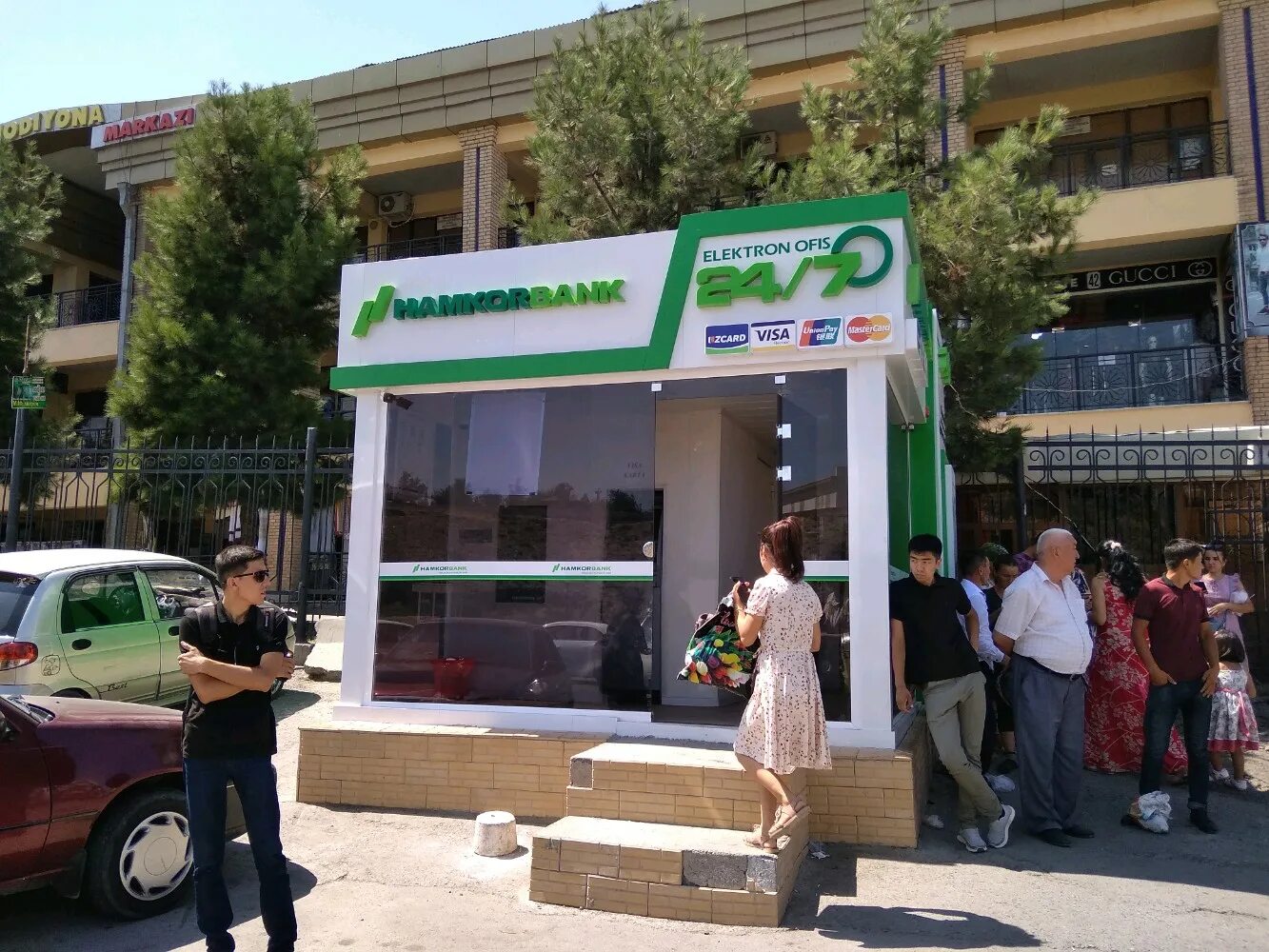 Hamkorbank ул 8 марта 63 2 фото Больше не работает: Hamkorbank, банкомат, банкомат, Самаркандская область, Самар