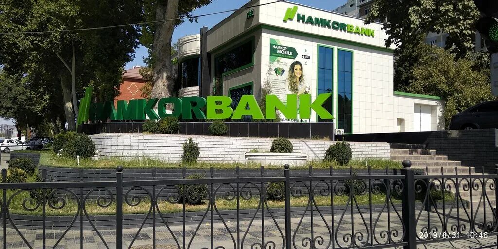 Hamkorbank ул 8 марта 63 2 фото Отзывы о "Хамкорбанк" на Юнусабаде, Узбекистан, Ташкент, Юнусабадский район, ули