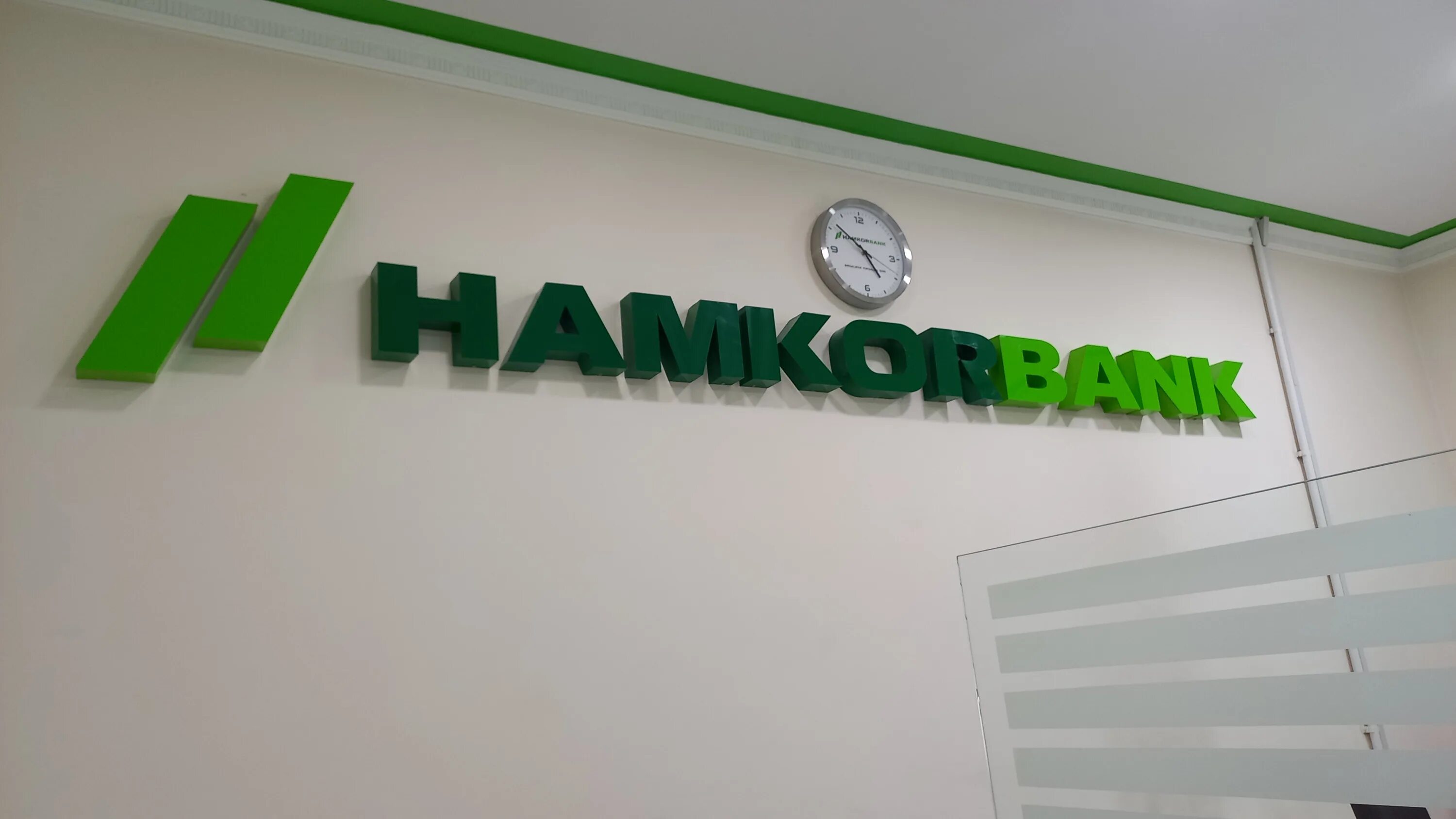 Hamkorbank ул 8 марта 63 2 фото Ҳамкорбанк, bank, Toshkent, Mirzo Ulugʻbek koʻchasi, 53 - Yandex Xaritalar