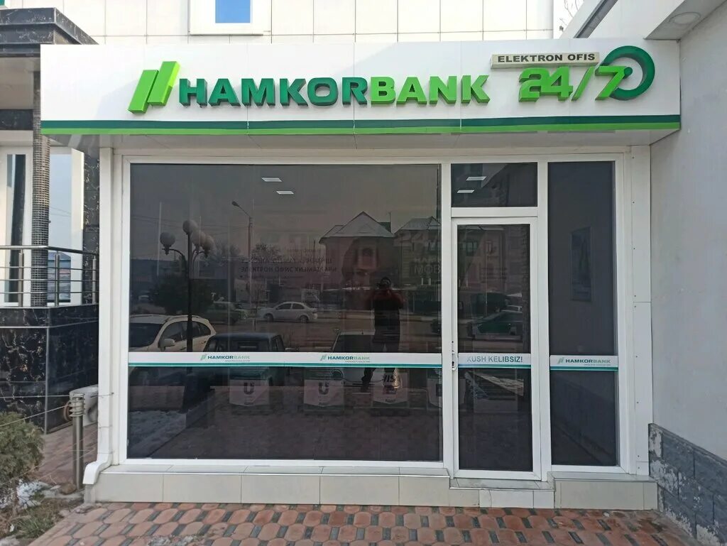 Hamkorbank ул 8 марта 63 2 фото Хамкорбанк, банкомат, банкомат, ул. Эмира Тимура, 110, Наманган - Яндекс Карты