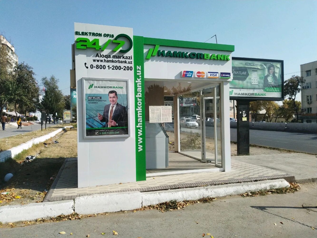 Hamkorbank ул 8 марта 63 2 фото Hamkorbank, банкомат, Ташкент, Ташкент г., Буюк Ипак Йюли улица, 105/27 - Яндекс