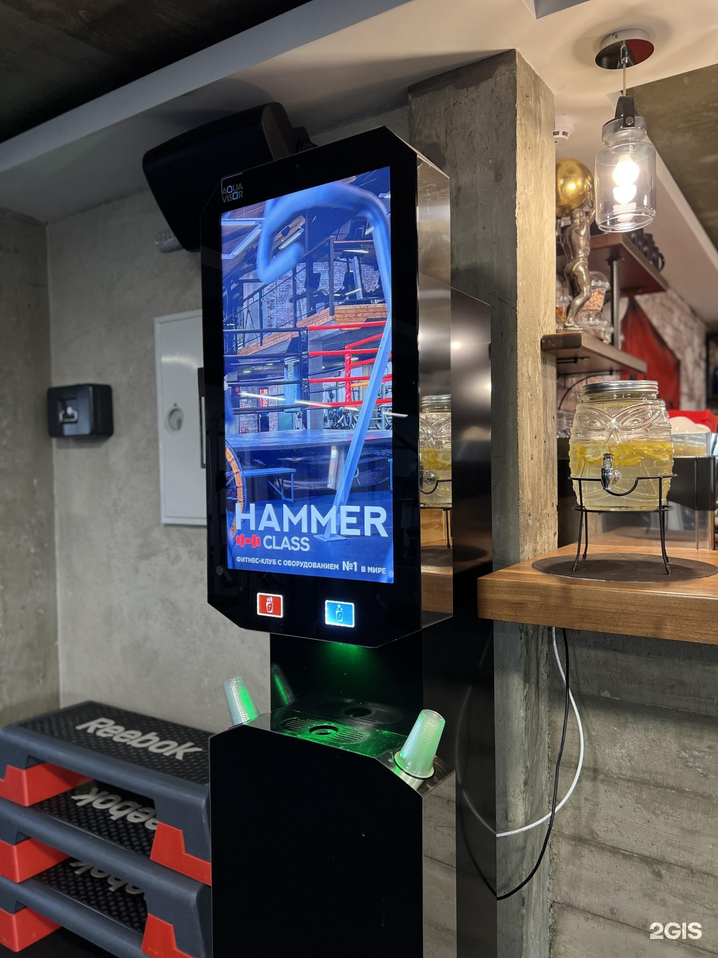 Hammer class советская ул 176б иркутск фото Иркутск советская 176