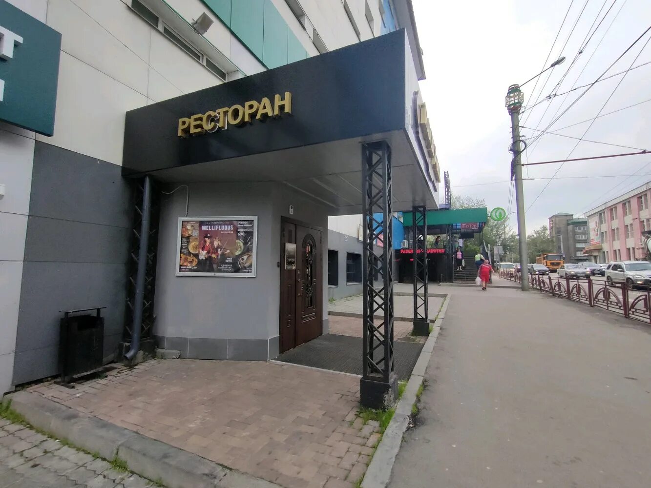 Hammer class советская ул 176б иркутск фото Отзывы о "Рок бар", Иркутск, Советская улица, 176Б/1 - Яндекс Карты