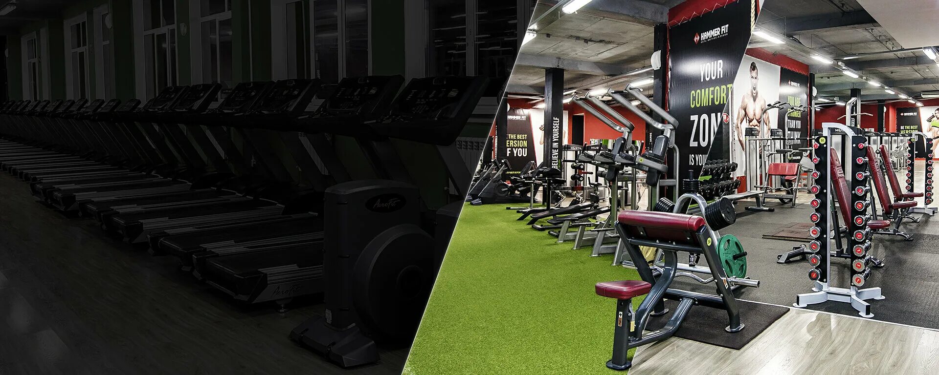 Hammer fit ул кирова 44 1 фото зоны фитнес клуба: фитнес магазин - Фитнес-клуб Hammer Fit на улице Фрунзе (на м