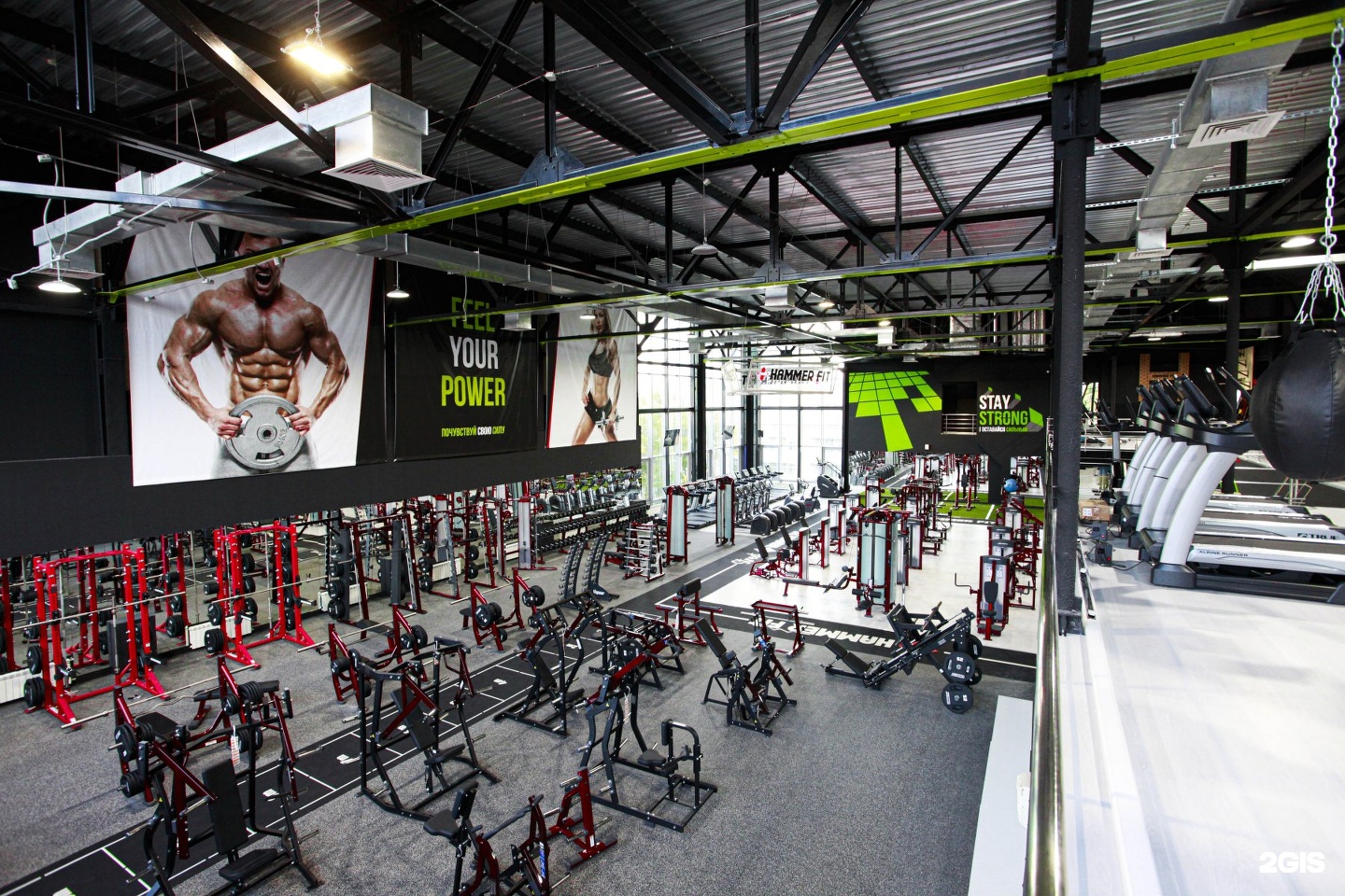 Hammer fit ул кирова 44 1 фото Hammer Fit, фитнес-клуб, улица Кирова, 44/1, Новосибирск - 2ГИС