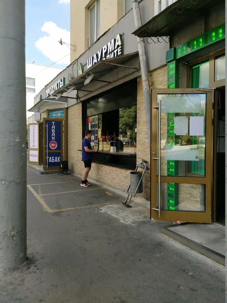 Hanaka автозаводская ул 17 корп 1 фото Permanently closed: Shawarma in pita, fast food, Moscow, Avtozavodskaya Street, 
