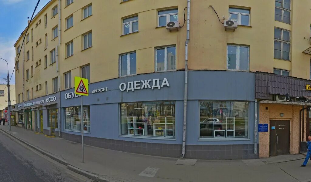 Hanaka автозаводская ул 17 корп 1 фото Reviews of Lawyer Moskva - Yandex Maps