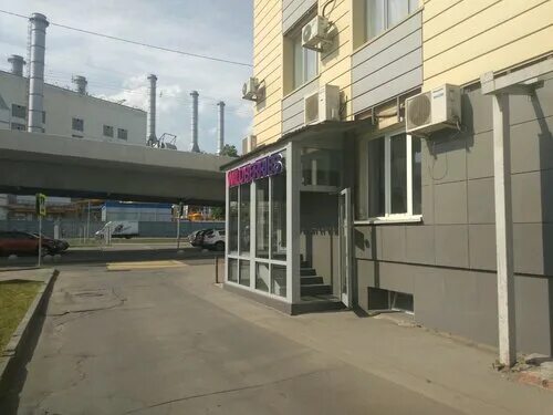 Hanaka автозаводская ул 17 корп 1 фото Отзывы о "Wildberries.ru" на Автозаводской, Россия, Москва, Автозаводская улица,
